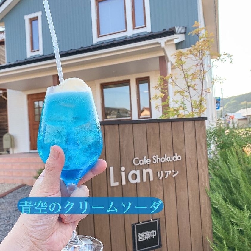 クリームソーダー