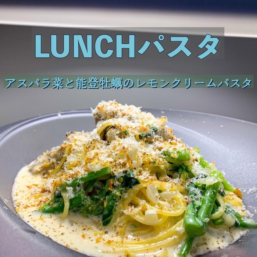 ⁡能登牡蠣のレモンクリームパスタ✨