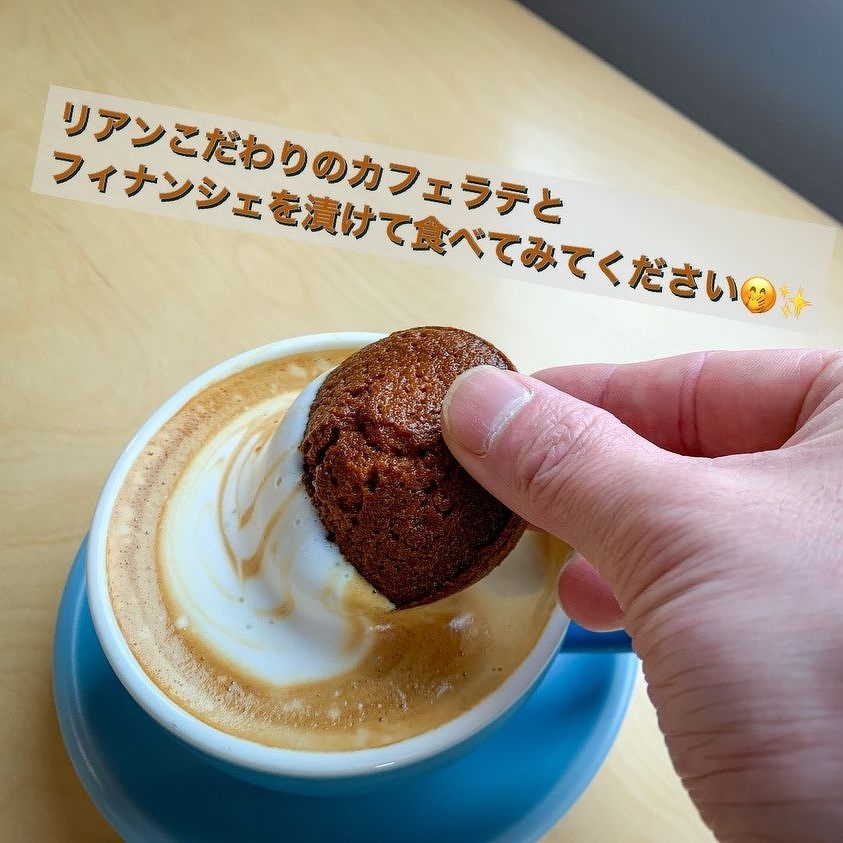 フィナンシェとカフェラテ