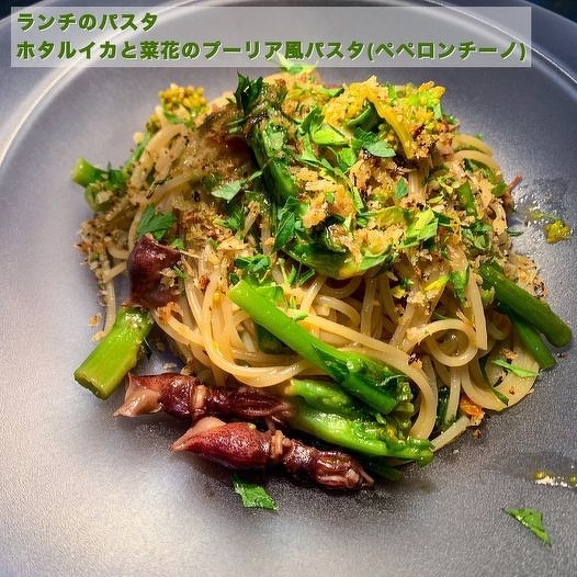 ホタルイカとアスパラ菜のパスタ(ペペロンチーノ)