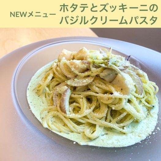 新作のバジルクリームパスタできました
