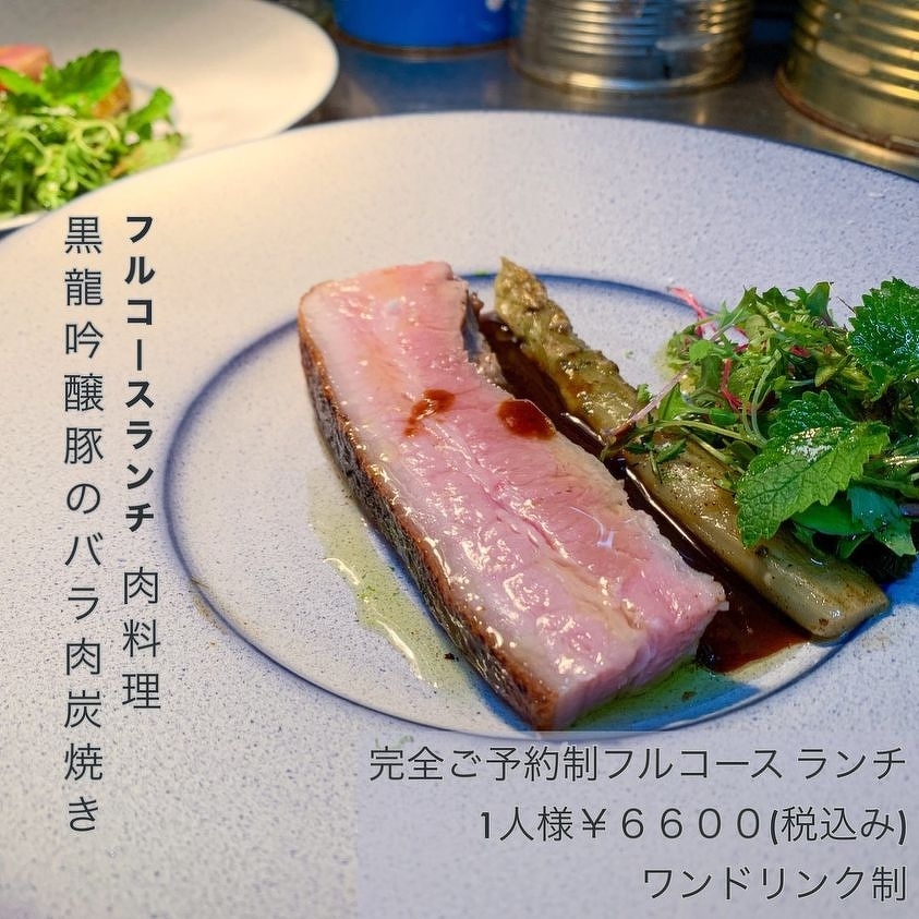 とても美味しい豚肉を使ってフルコース