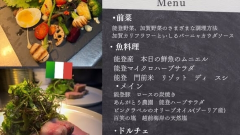 ５周年の感謝を込めて。