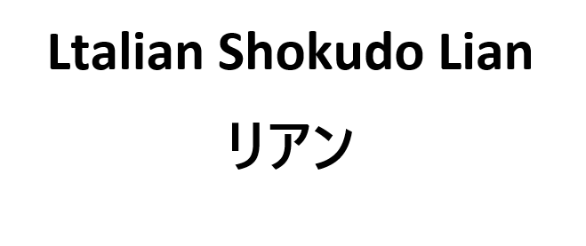 https://cafe-lian.jp/